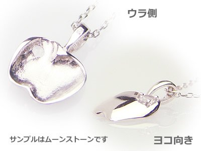 画像2: アップル（りんご）天然誕生石ペンダント/K10ホワイトゴールド[ペリドット]※ネックレスチェーン付き