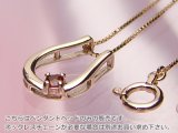 誕生石ペンダントヘッド(トップ) バテイ（馬蹄）/ピンクゴールド[ガーネット]※チェーンは別売りです