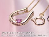 誕生石ペンダントヘッド(トップ) バテイ（馬蹄）/ピンクゴールド[ルビー]※チェーンは別売りです