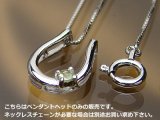 誕生石ペンダントヘッド(トップ) バテイ（馬蹄）/プラチナ[ペリドット]※チェーンは別売りです