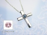 クロス誕生石ペンダント / プラチナ [サファイアまたはピンクサファイア]アズキネックレスチェーン付き