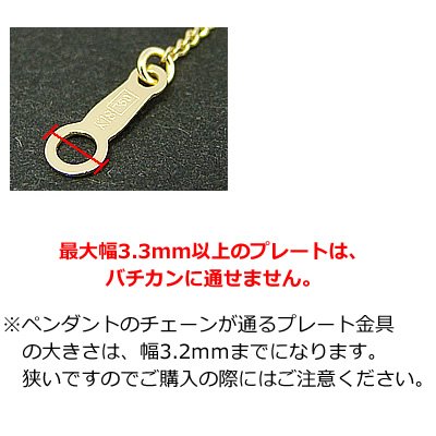 画像3: トランプダイヤ天然誕生石ペンダント/プラチナ[ブルートパーズ]※ネックレスチェーンは別売りです