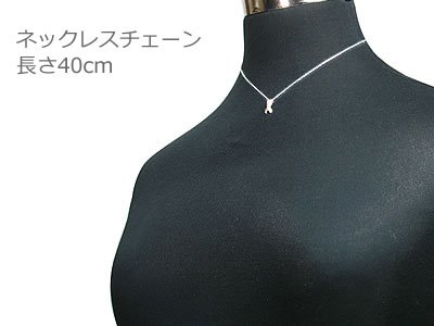 画像3: リボンの天然誕生石ペンダントネックレス/ホワイトゴールド[エメラルド]※ネックレスチェーン付き