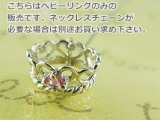 誕生石ベビーリングペンダントヘッド(トップ)（ネックレス）プリンセス/ ホワイトゴールド [ピンクトルマリン]※チェーンは別売りです