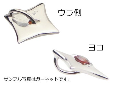 画像2: トランプダイヤ天然誕生石ペンダント/プラチナ[サファイアまたはピンクサファイア]※ネックレスチェーンは別売りです