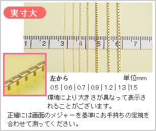 ベネチアチェーンネックレス