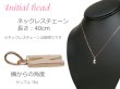 画像2: miniイニシャルペンダントヘッド K10ピンクゴールド[E]※ネックレスチェーンは別売りです。