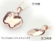 画像2: アップル（りんご）天然誕生石ペンダント/K10ピンクゴールド[ダイヤモンド]※ネックレスチェーンは別売りです