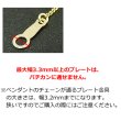 画像3: トランプスペード天然誕生石ペンダント/K10ピンクゴールド[ムーンストーン]※ネックレスチェーンは別売りです