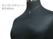 画像3: リボンの天然誕生石ペンダントネックレス/ピンクゴールド[アクアマリン]※ネックレスチェーン付き