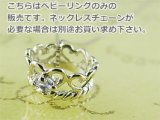 画像: 誕生石ベビーリングペンダントヘッド(トップ)（ネックレス）プリンセス/ ホワイトゴールド [アクアマリン]※チェーンは別売りです