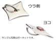 画像2: トランプダイヤ天然誕生石ペンダント/プラチナ[ペリドット]※ネックレスチェーンは別売りです