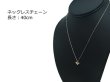 画像3: トランプダイヤ天然誕生石ペンダント/プラチナ[ルビー]※ネックレスチェーン付き