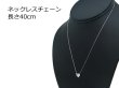 画像3: トランプハート天然誕生石ペンダント/プラチナ[エメラルド]※ネックレスチェーン付き